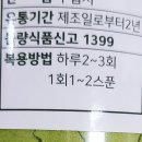 푸르베가 이미지