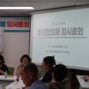 (주)해도지 이미지
