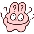 우리할매떡볶이김해 이미지