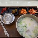 여주-0919 네이버블로그