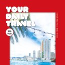 해시노멀 이미지