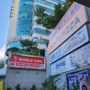 맘스터치 성남점 이미지