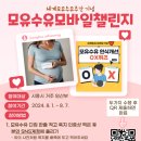 중부건강생활지원센터 이미지