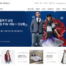 패션몰