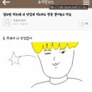 아카