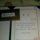 광산구건강가정지원센터 이미지