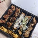 순살만공격금촌