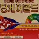 에스씨큐 이미지