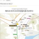 메트로 당구클럽 이미지