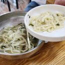 노다지칼국수