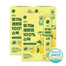 황토농원 이미지