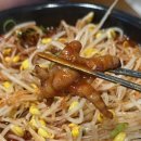 두리닭발수원