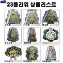 남해추모누리묘지 이미지