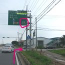 정원자동차공업사 이미지