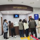 음성문화예술회관 이미지