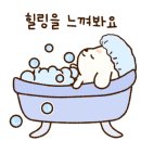 샛별미용실 이미지