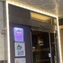 볼튼호텔 | 광주여행 가족숙박 가성비 볼튼호텔 후기