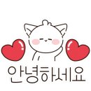 러시아빵가게 이미지