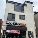 짬뽕공장 - 진주시 진주대로516번길 15 | 짬뽕공장