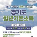 가평군-24