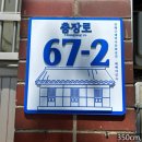 태백여인숙 네이버블로그