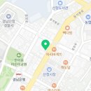 큰맘할매순대국 산청점 이미지