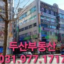 지애세탁소 이미지