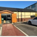 고마워돼지 이미지