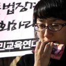 서울유현초등학교 이미지