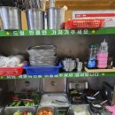 백운축산정육식당 이미지