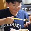 수현식당 이미지