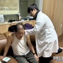 청도군보건소 이미지
