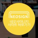 (주)비즈제이 이미지