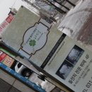 다명