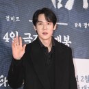 유연석 카카오 검색결과