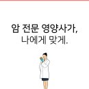 나비푸드 이미지