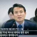 일본오염수방류 이미지