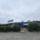 거북골길 | 🍜안동 현지인 맛집 안동국시 후기｜국시·곤드레밥·메밀전병 조합 최고!