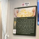 진미가콩나물국밥 네이버블로그