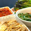 대가왕족발보쌈 | [내돈내산] 군포 보쌈 맛집 영양왕족발보쌈 금정동 배달 솔직후기