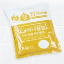 시멘트 쇼핑하우