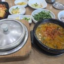 미사리 남원추어탕 본점 이미지