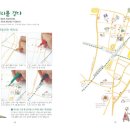 색연필로 그리는 그림책 일러스트 이미지