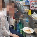 뮤 동전노래연습장 2호점 | 대구 1박2일ㅣ 서문시장-근대문화관-카페향촌-대구굿즈-걸리버막창-마마다이닝-스파크랜드-토요코인...