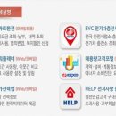 한국에너지충전소 | 전기차 충전소 찾기 더 쉬워진다... 한전, '통합 서비스 포털' 전격 오픈