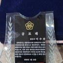 이수관 네이버블로그