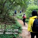 제14기 100인원정대 2차(ft. SBS 생방송 투데이 3605회, 9/9) 이미지