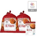 큰사랑집밥 | 집밥 맛 살리는 김치 선택법! 종가 중부식 포기김치 & 묵은지 후기