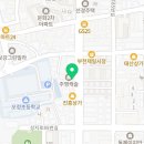 귀연공인중개사사무소 이미지