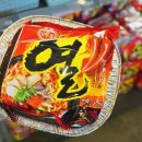 조개뷰본점 이미지